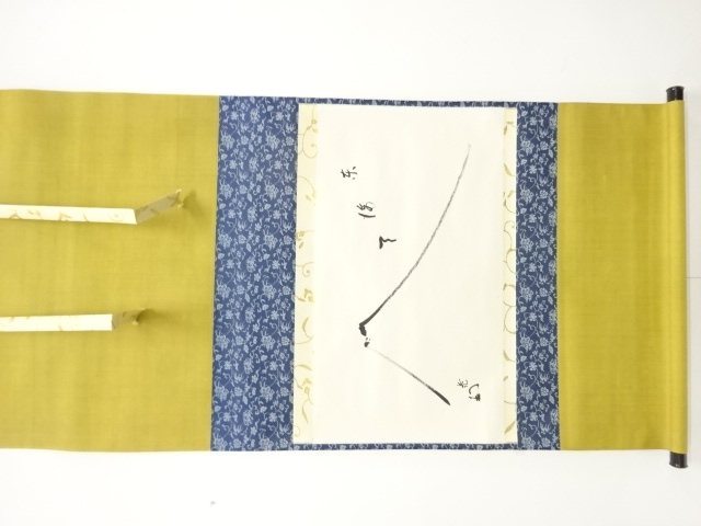 JAPANESE HANGING SCROLL / HAND PAINTED / MT FUJI